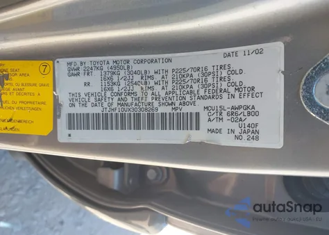 2003 Lexus Rx 300 из США, поврежденный, VIN JTJHF10UX30308269